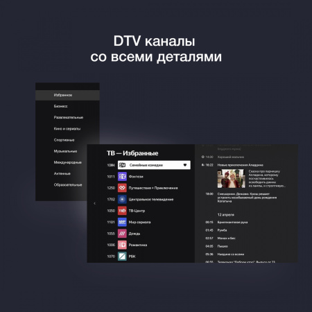 1779078_v10_b 26_03_2024 19_55_17.jpg