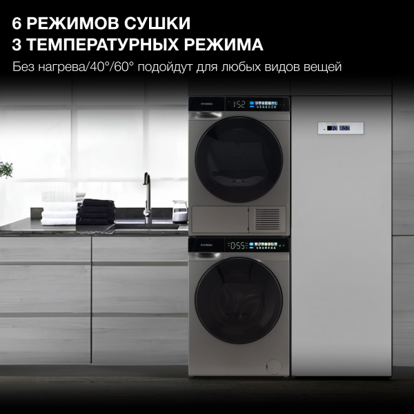 1973521_v05_b 05_11_2024 16_13_36.jpg