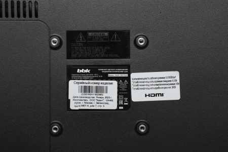 1784762_d02_b 26_03_2024 18_31_33.jpg