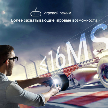 1686694_v15_b 26_03_2024 18_48_35.jpg