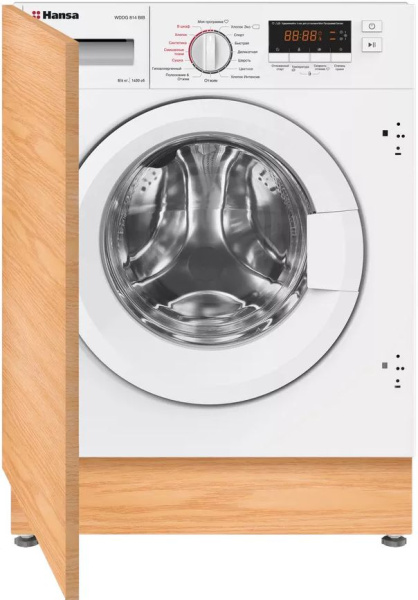 2000124_v03_b 04_02_2024 19_49_47.jpg