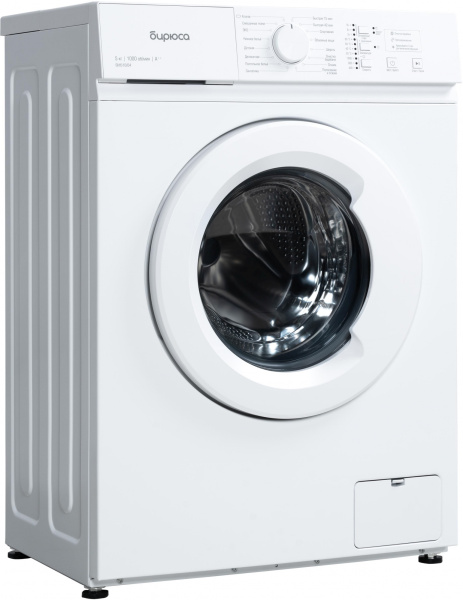 2008264_v02_b 08_10_2024 14_16_51.jpg