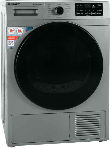 1993368_v02_b 04_02_2024 20_50_14.jpg