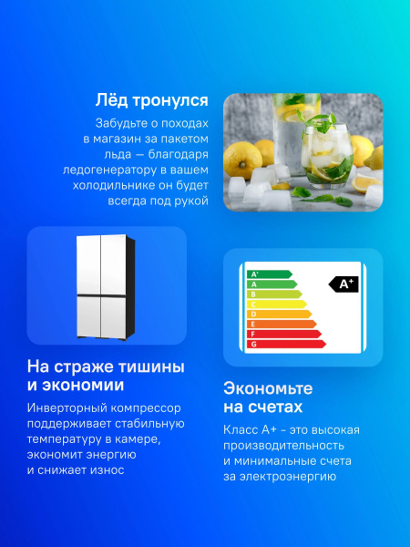 aHR0cHM6Ly9pbWFnZXMubWVybGlvbi5ydS8yMDcvMjA3NjUzNS8yMDc2NTM1X3YwMl9iLndlYnA 02_06_2026 10_52_52.jpg