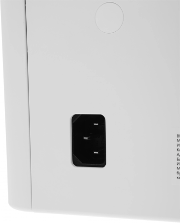 2013727_v12_b 13_01_2025 13_08_02.jpg