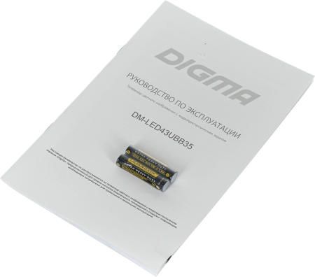 1736833_d06_b 05_06_2025 10_32_32.jpg