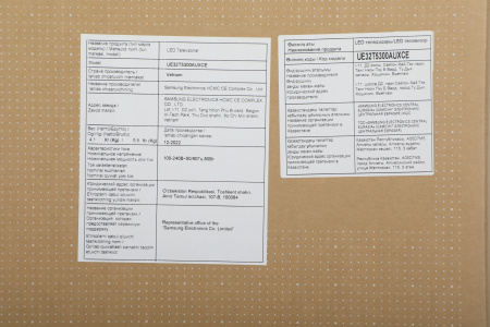 1841429_p04_b 26_03_2024 19_46_26.jpg