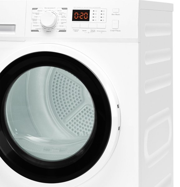 1601785_v05_b 04_02_2024 20_51_39.jpg