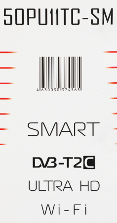 1453506_p02_b 26_03_2024 19_33_16.jpg