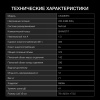 aHR0cHM6Ly9pbWFnZXMubWVybGlvbi5ydS8xODYvMTg2MDA5OC8xODYwMDk4X3YwOV9iLndlYnA 02_06_2026 11_23_52.jpg