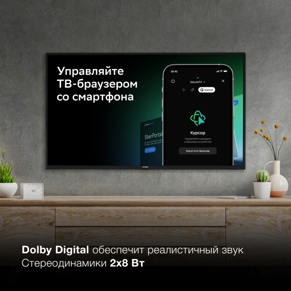 1783628_v05_b 26_03_2024 18_53_22.jpg