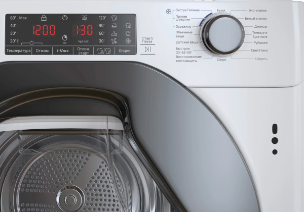 2052200_v05_b 03_03_2025 20_41_06.jpg