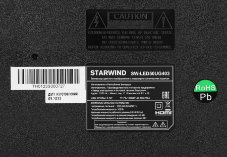 1882012_d08_b 26_03_2024 19_54_21.jpg