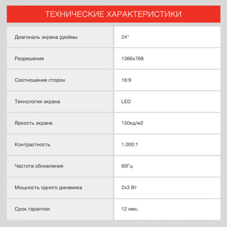 1791297_v07_b 26_03_2024 19_52_38.jpg