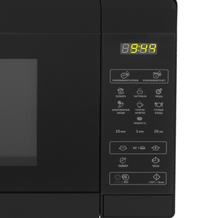 5_241875 26_08_2025 13_29_25.jpg