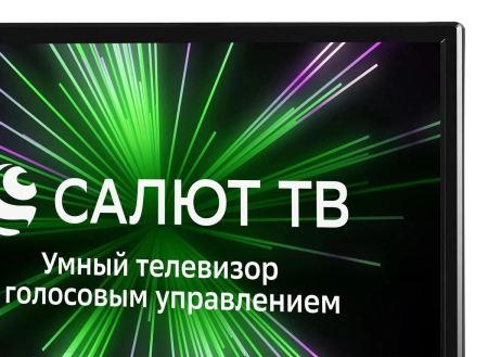 1736833_v13_b 05_06_2025 10_32_30.jpg