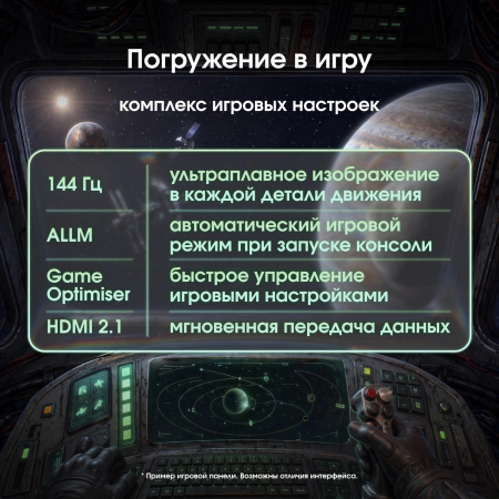 aHR0cHM6Ly9pbWFnZXMubWVybGlvbi5ydS8yMTQvMjE0ODY3My8yMTQ4NjczX3YxNF9iLndlYnA 16_06_2026 12_39_15.jpg