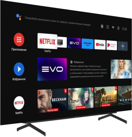 2010314_v10_b 26_03_2024 18_42_38.jpg