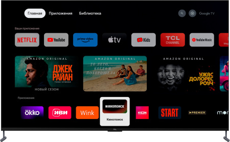 2003964_v02_b 26_03_2024 20_10_58.jpg