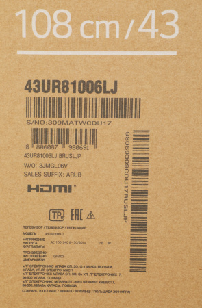 1922843_p03_b 26_03_2024 19_14_44.jpg