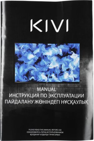 1877804_d06_b 26_03_2024 19_08_28.jpg