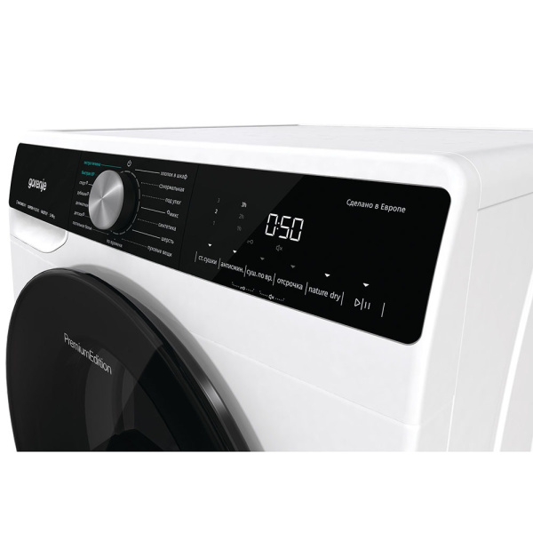 3_651827 30_07_2025 19_44_14.jpg