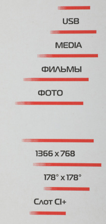 1453450_p04_b 26_03_2024 19_32_47.jpg