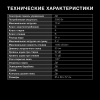 1914573_v10_b 04_02_2024 20_26_19.jpg