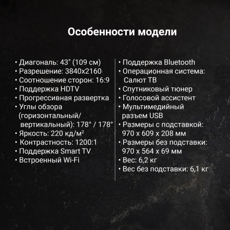 1736833_v12_b 05_06_2025 10_32_30.jpg