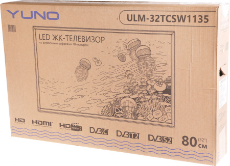 1972172_p01_b 26_03_2024 20_18_18.jpg