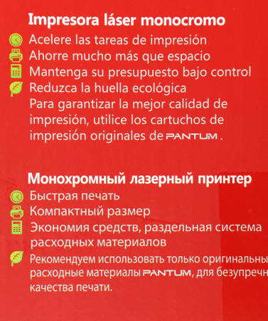 1472135_p05_b 13_01_2025 13_08_21.jpg