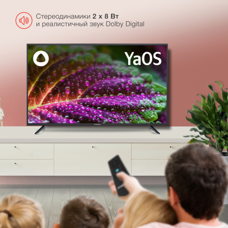 1780022_v06_b 26_03_2024 19_53_37.jpg