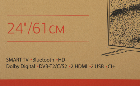 1855515_p02_b 26_03_2024 19_53_12.jpg