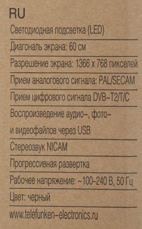 1648021_p05_b 26_03_2024 20_15_54.jpg