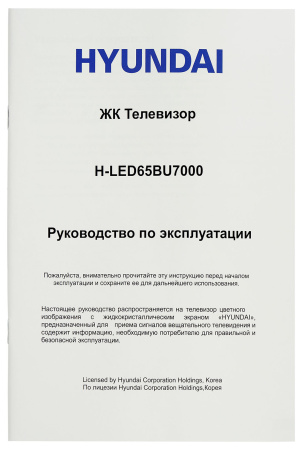 1730300_v25_b 26_03_2024 18_55_09.jpg