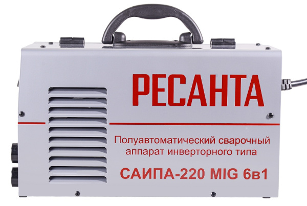 САИПА-2202.jpg