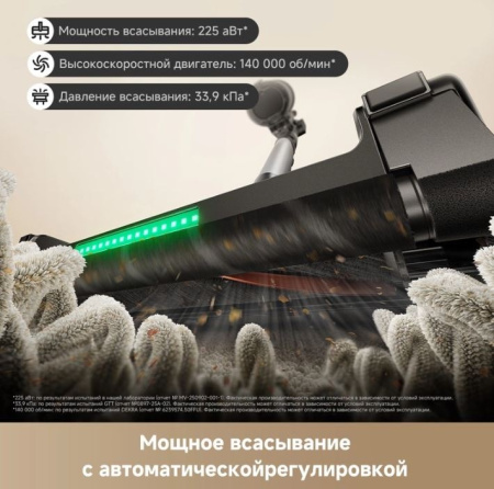 G70 Detect47.jpg