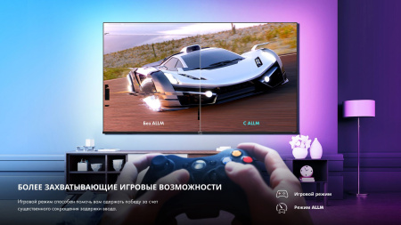 1784241_v20_b 26_03_2024 18_47_48.jpg