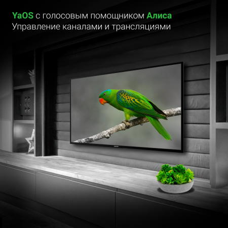 1876159_v03_b 26_03_2024 18_35_38.jpg