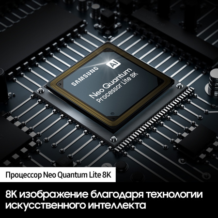 1883219_v14_b 26_03_2024 19_44_41.jpg