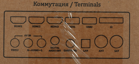 1617481_p03_b 26_03_2024 20_19_25.jpg