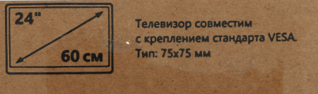1620060_p06_b 26_03_2024 20_19_07.jpg