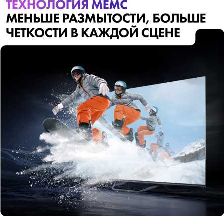 1994362_v07_b 26_03_2024 18_42_25.jpg