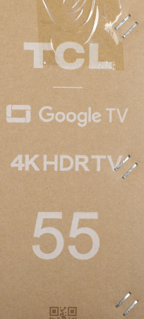 1866998_p03_b 26_03_2024 20_09_00.jpg