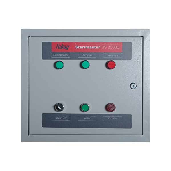 StartmasterBS25000_431244_V2.jpg