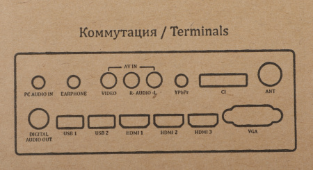 1620042_p05_b 26_03_2024 20_18_45.jpg