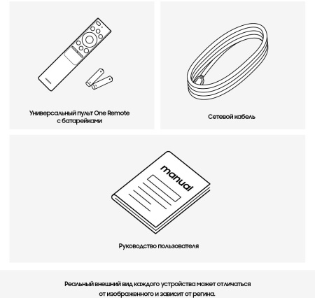 1850969_v05_b 26_03_2024 19_46_35.jpg