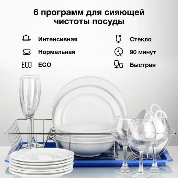 1456988_v03_b 08_10_2024 14_03_11.jpg