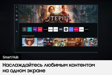 2001537_v12_b 26_03_2024 19_35_18.jpg