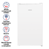 MFF83W-4-95 25_02_2025 16_20_06.png